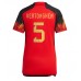 Günstige Belgien Jan Vertonghen #5 Heim Fussballtrikot Damen WM 2022 Kurzarm